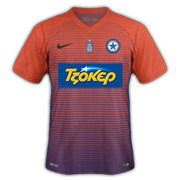 atromitos_away.png Thumbnail